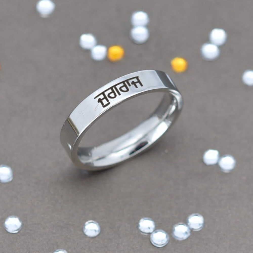 personalized name date ring